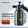 Car washing foam spray pot Special tool for car washing liquid High pressure foam spray household hand-held watering tool