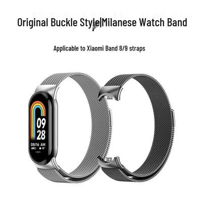 Correa de reloj de malla milanesa magnética de acero inoxidable con NFC para Xiaomi Band 8/9/10 para mujer