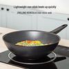 NOW 30cm Non-Stick Wok Set