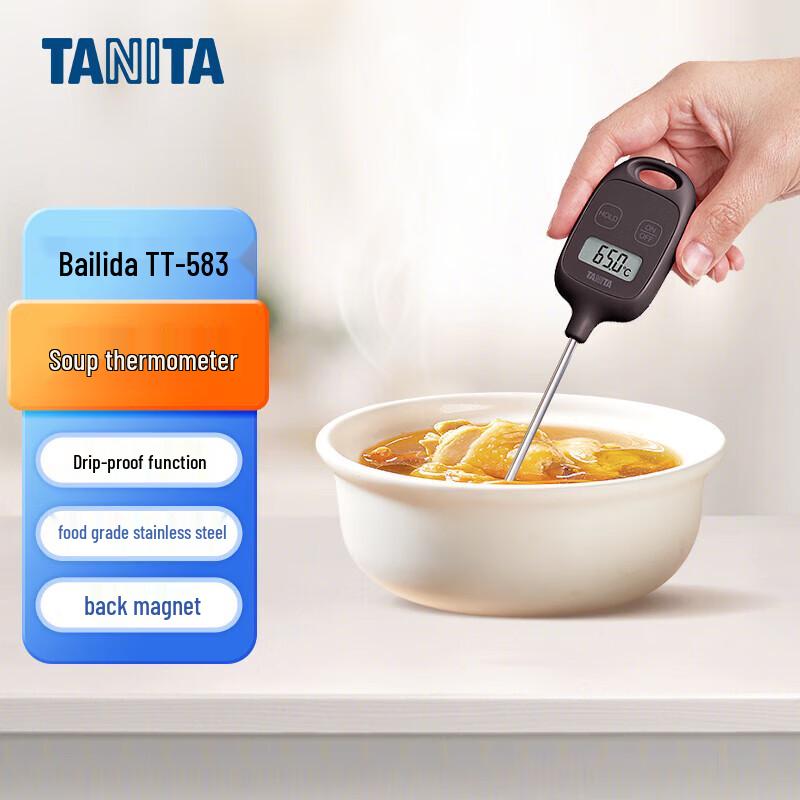 Tanita TT-583 Digital Soup Thermometer