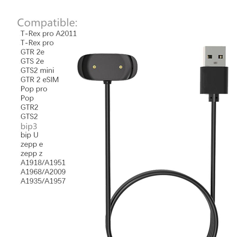 Smartwatch Charger Cable Power Adapter Charge Cord Magnetic Fast Charging Line Dock Station for Amazfitbip3