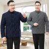 Men's Winter Cotton-Padded Jacket for Seniors - Thick Velvet Lining, Warm Outerwear for Dad or Grandpa
