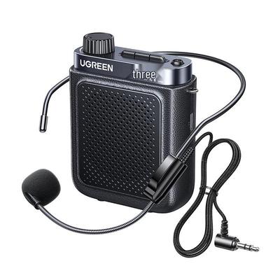 Ugreen V3 Little Bee Portable Anti-Howling Voice Amplifier with Wired Headset CN Plug (adapter Included)