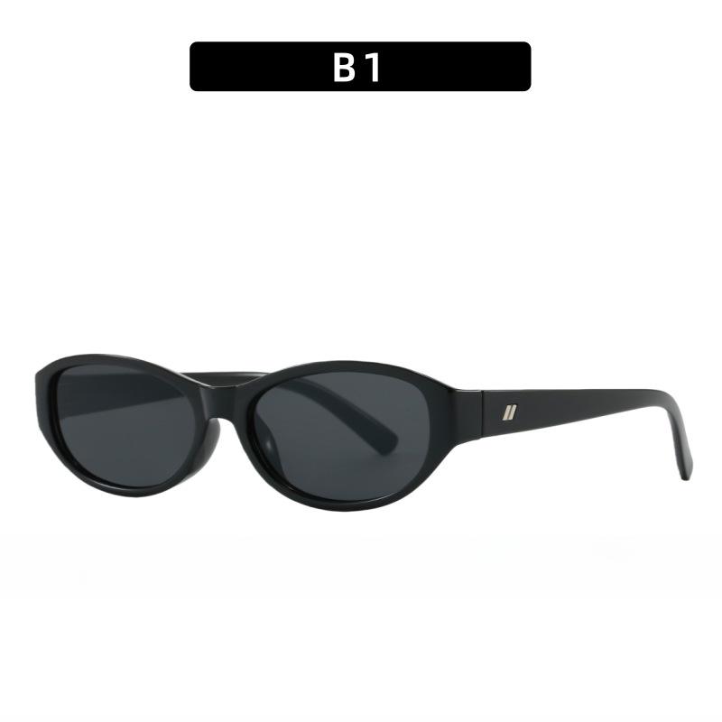 Stylish Retro Anti-Blue Light Sunglasses for Women - European & American Street Style, Sun Protection & Sunscreen