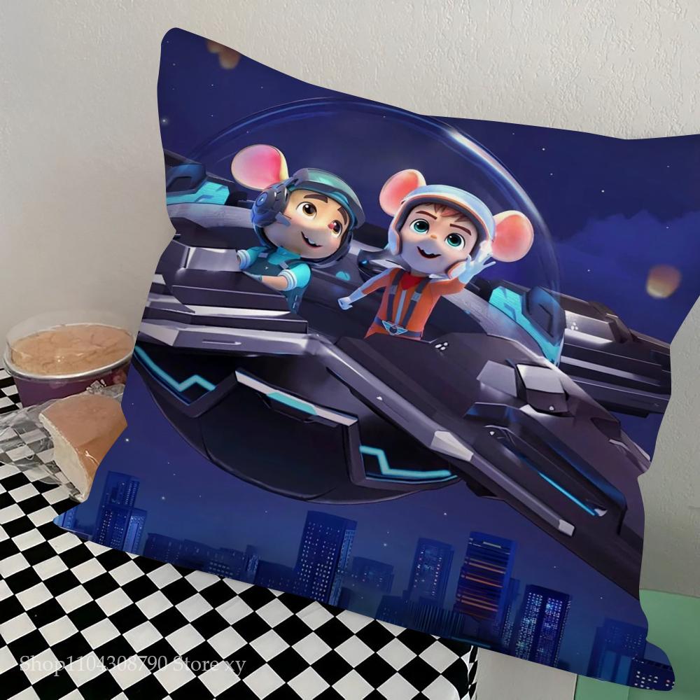 S-Shuke B-Beita Animation Pillow Case Square Pillow Bedroom Sofa Leisure Comfort Cushion Car Living Room Home Decoration