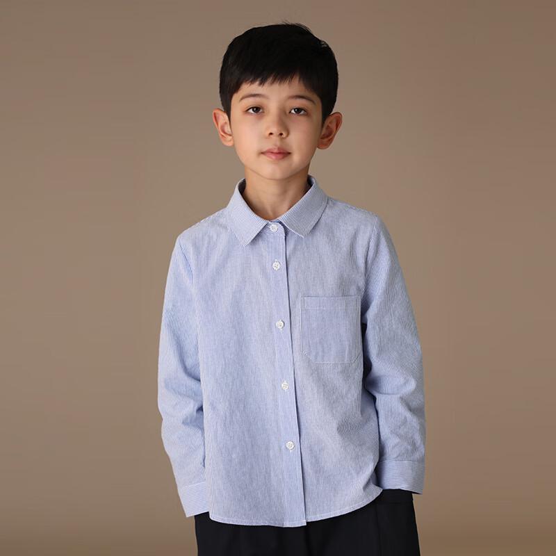 Kids' Unisex Striped Long Sleeve Shirt