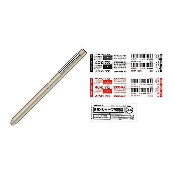 Zebra Sharbo X LT3 Multi-Function Pen, Champagne Gold, Oil-Based Ink, 2 Colors, 0.7mm Lead, Mechanical Pencil Set