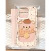 Scarf Bear Soft Case for Apple 17/16 Pro Max with Precise Hole for 13/14/15 Cartoon Design