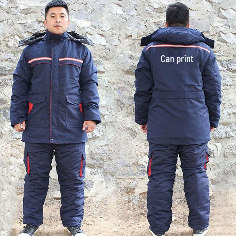 Chi Han Утолщенный Рабочий Хлопковый Комплект: Куртка и Брюки - Темно-синий 185/96A