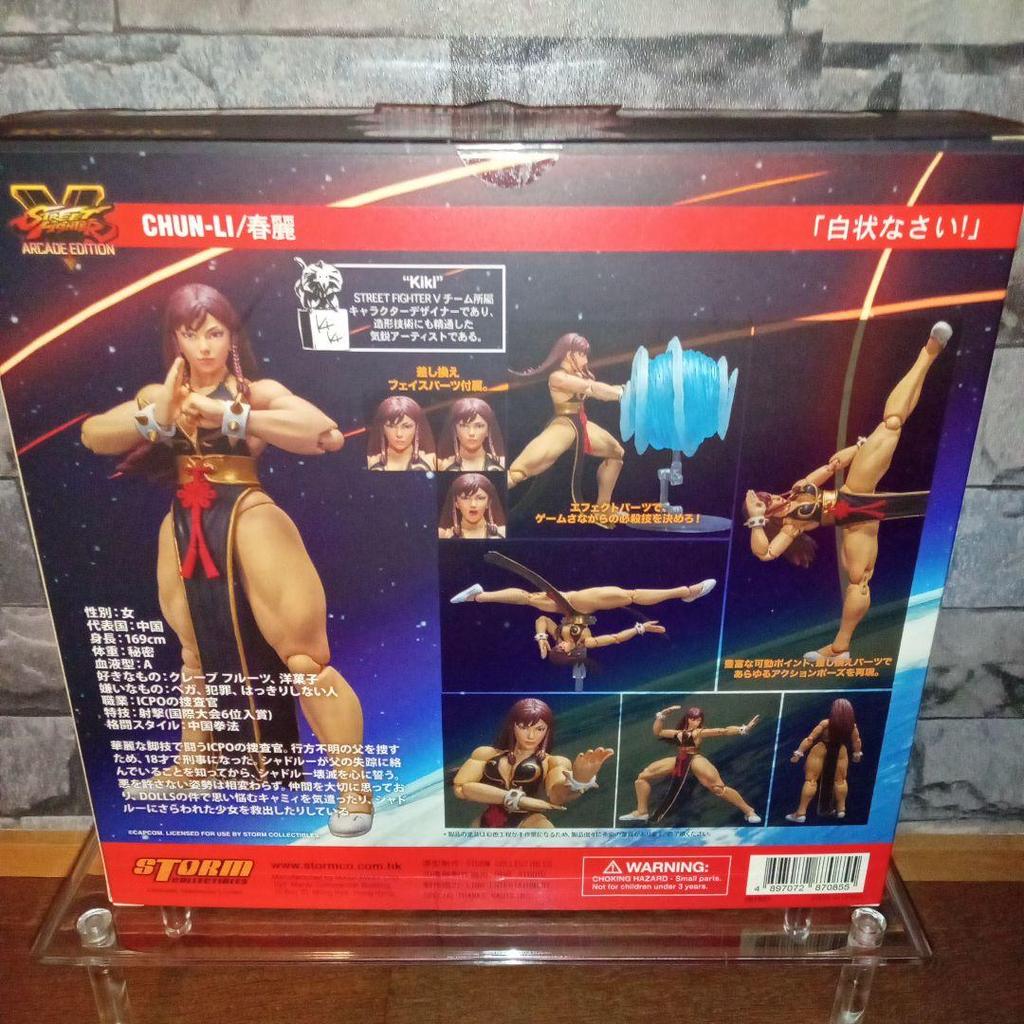 [USED] Excellent Condition Street Fighter V Action Chun-Li Battle Costume