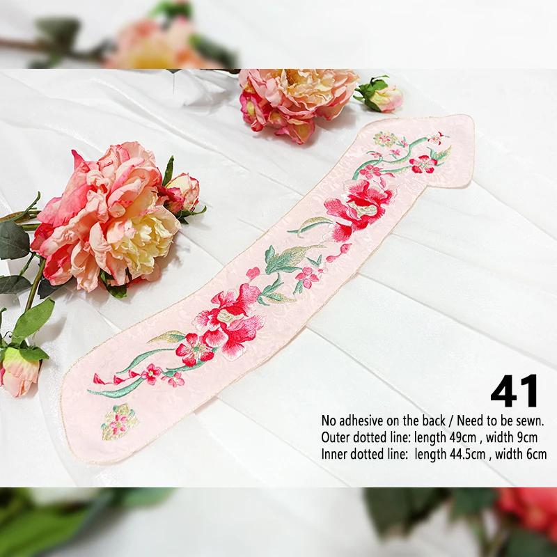 1pc Chinese Style Embroidery Flower Patch Hanfu Cheongsam Decor Lace Shirts Neckline Edge Sleeve Collar DIY Sewing Accessories