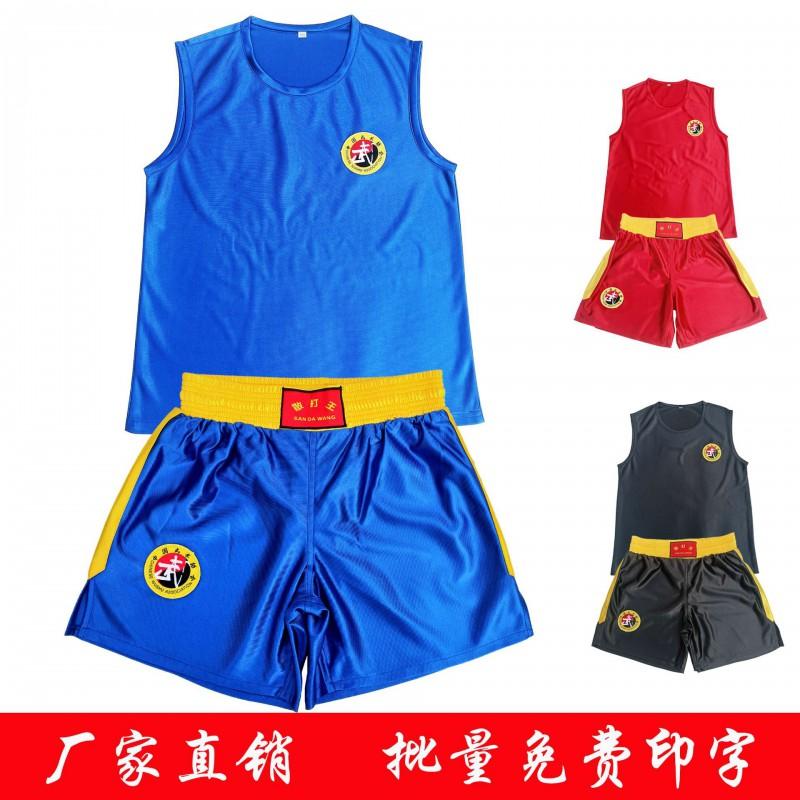 Kids Unisex Sleeveless Cycling Jersey Shorts Set Breathable Quick Dry Training Suit