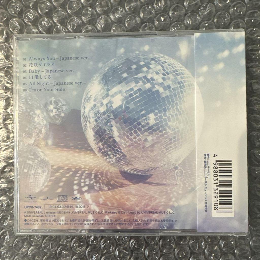 [USED] ASTRO Venus First Press Limited Edition B