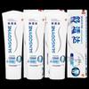 Sensodyne Professional Repair Whitening & Fresh Toothpaste