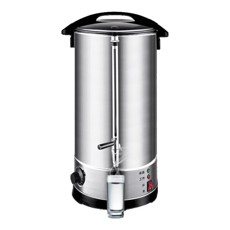 Commercial Electric Hot Water Dispenser
