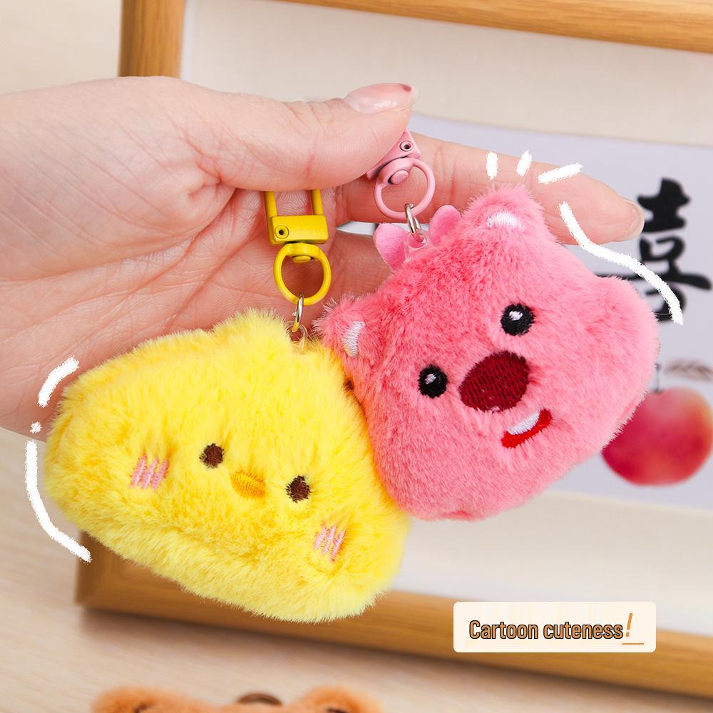 Charming Cartoon Heart Plush Keychain Pendant - Girly Bag Accessory and Gift