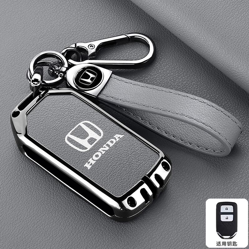 Zinc Alloy Car Smart Remote Key Case Cover Shell Protection Box For Honda Vezel City Civic Jazz BRV BR-V HRV Keyless Accessories