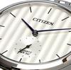 CITIZEN Watch QUARTZ Quartz [Citizen] BE9170-56A Men's [Item]