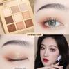NOVO Nine-Color Earth Tones Eyeshadow Palette: Shimmer, Matte, Fine Glitter, Blendable, Student-Friendly.