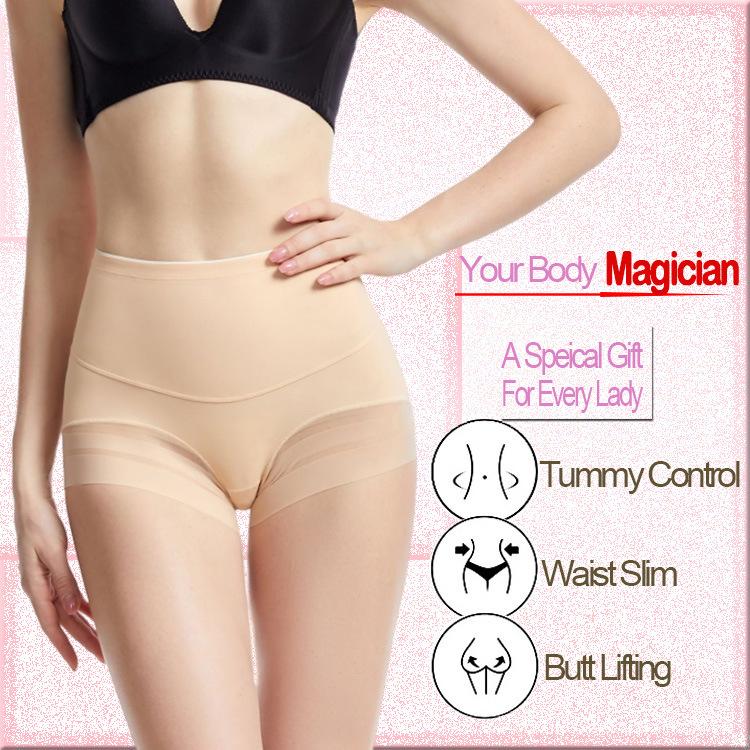 High-Waisted Seamless Mesh Tummy Control Thongs with Butt Lift and Breathable Cotton Crotch - Plus Size.