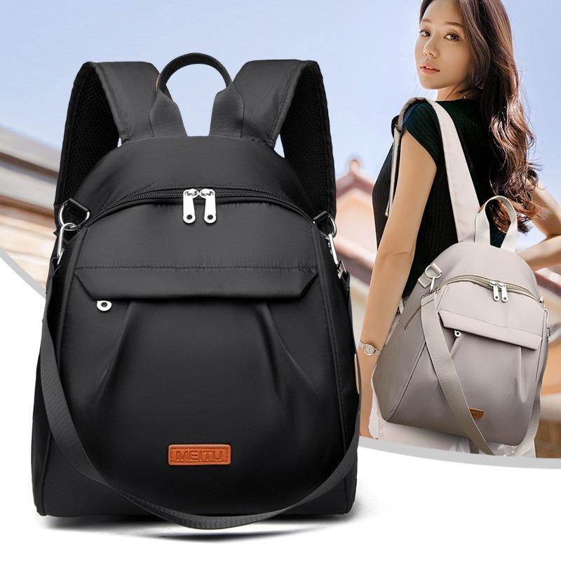 Stylish Large-capacity Lightweight Backpack, New Simple Literary and Leisure Backpack, Women's Trendy Nylon Bag