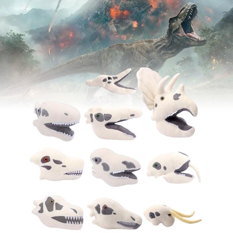 Plyšová lebka Triceratopse Fuzzy Fossils Útulný polštářek ve tvaru hlavy dinosaura Pro děti a sběratele