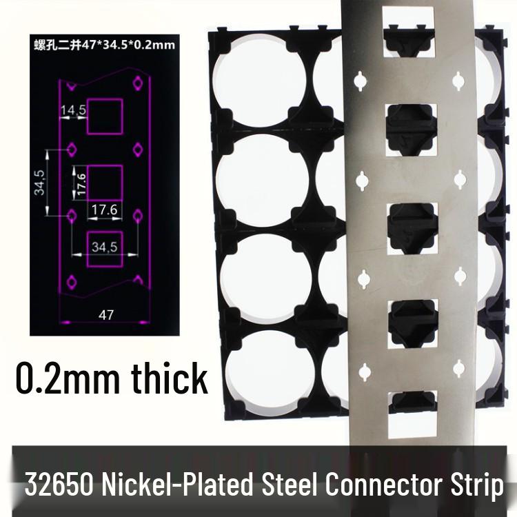 32650 Double Parallel Battery Connector Bracket, 0.2mm Nickel-Plated Steel with 34.5mm Spacing and Screw Holes