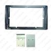 Toyota Universal 9-Inch Android Navigation Frame for Car Audio/Video Modification