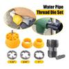 PVC Pipe Thread Maker Tool Set For Electric Drill Accessories Plastic Water Pipe Threading Module PVC Thread Tools Round Die Set