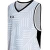 Under Armour Logo Print Atmungsaktives Locker Geschnittenes Basketball Tanktop Herren Tops Weiß 23500102-100