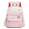 Schoolbag cute bear kindergarten school bag girl boy baby backpack girl animal small backpack children out bag