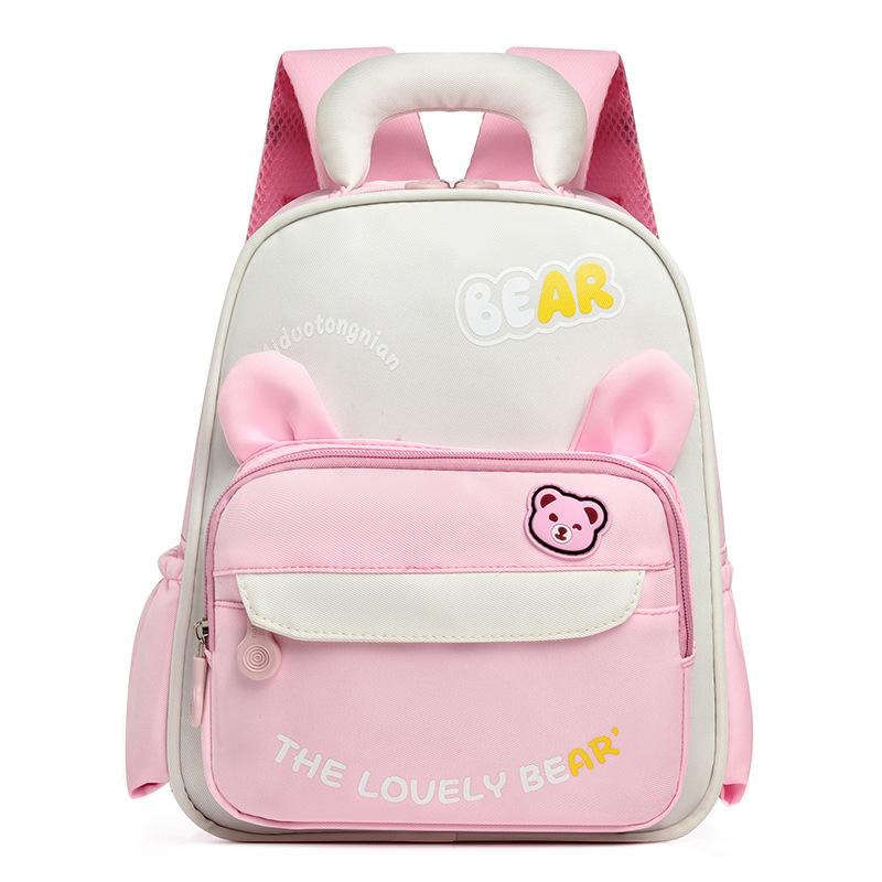 Schoolbag cute bear kindergarten school bag girl boy baby backpack girl animal small backpack children out bag
