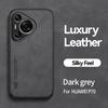 For Pura 90 Pro Max PU Leather Car Magnetic Holder Silicone Case For Huawei Pura 90 Pro Max Built-in Iron Protection Phone Cover