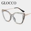 Anti Blue Light Cat Eye Reading Glasses Women Big Frame Luxury Trend Optical Computer Eyeglasses Presbyopic Events Plus +1