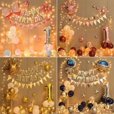 Baby First Birthday Arrangement Balloon Set Boys and Girls Party Decoration Macaron Color Scene Balloon Background Wall