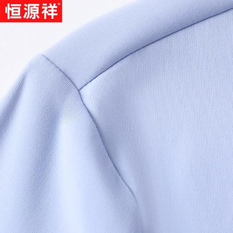 Hengyuanxiang Men's Ice Silk Breathable Polo Shirt