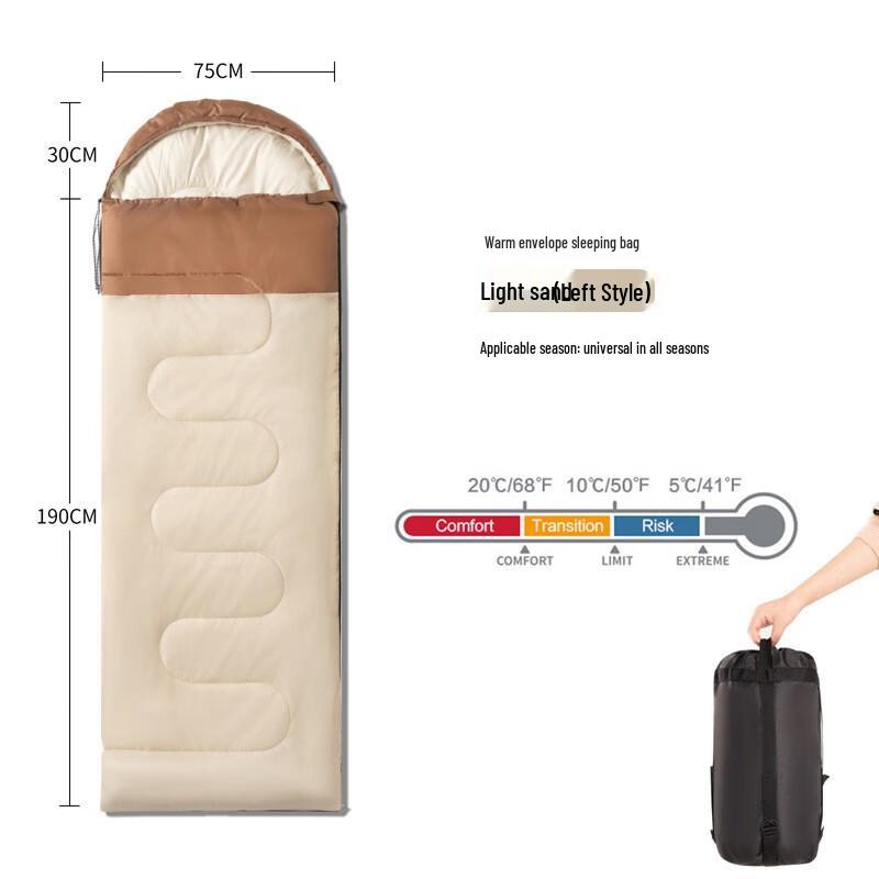 FTLY SD180002 Outdoor Camping Sleeping Bag