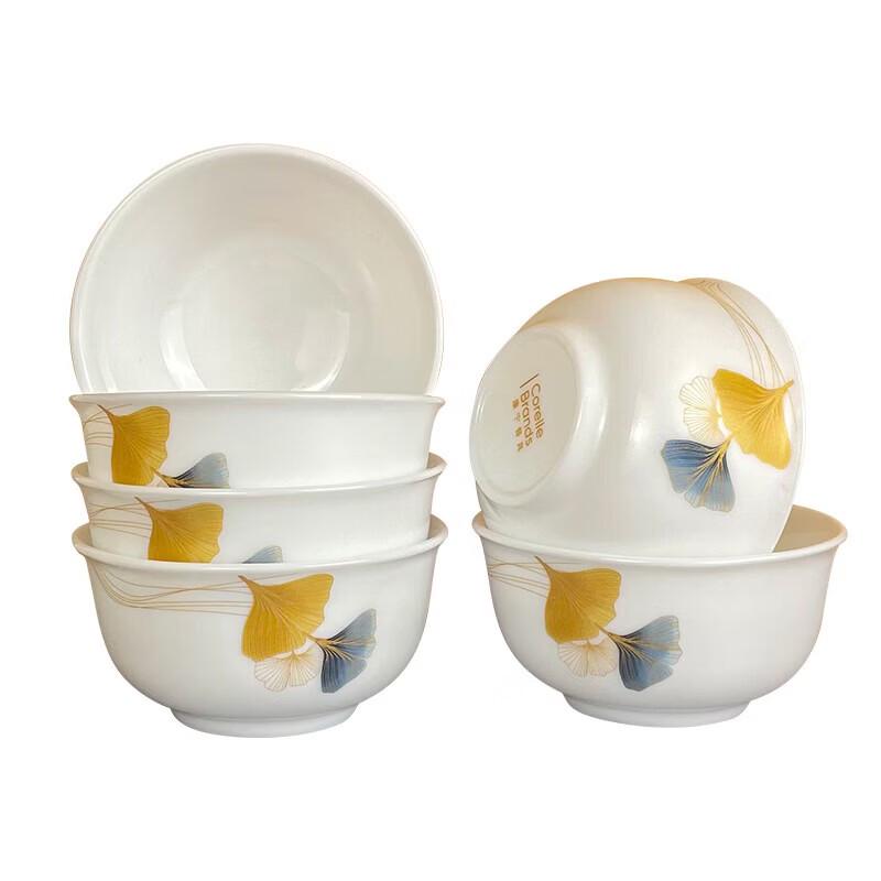 

VISIONS Corning Golden Ginkgo 6-Piece Ceramic Tableware Set