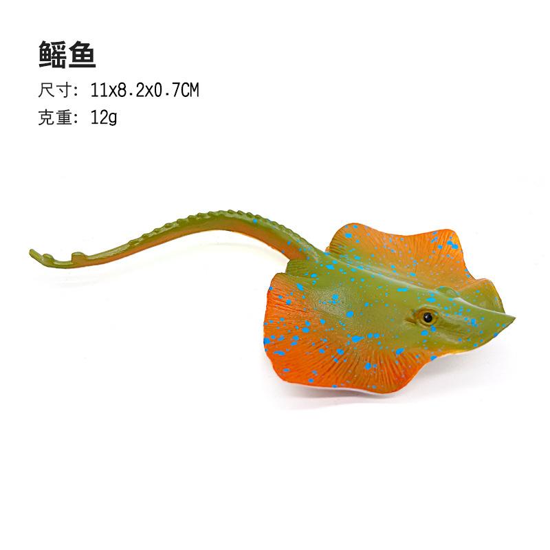 Solid Plastic Simulation Large Ocean Animal Model Seahorse Lobster Crab Science and Education Figure Toy