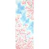 Hamamonyo Illustrated Hand Towel "Yuyu Sakura"