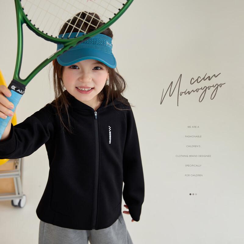 Kids  Hooded Spring Sport Jacket 100
