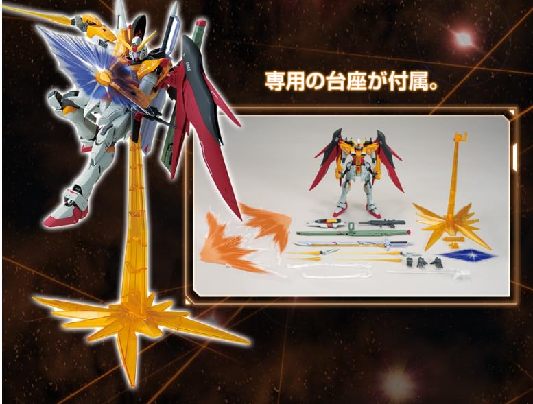 Limited MG Destiny Gundam Mobile Suit Gundam SEED DESTINY Plastic Model Kit Gunpla Bandai 1/100 (Heine's Custom)