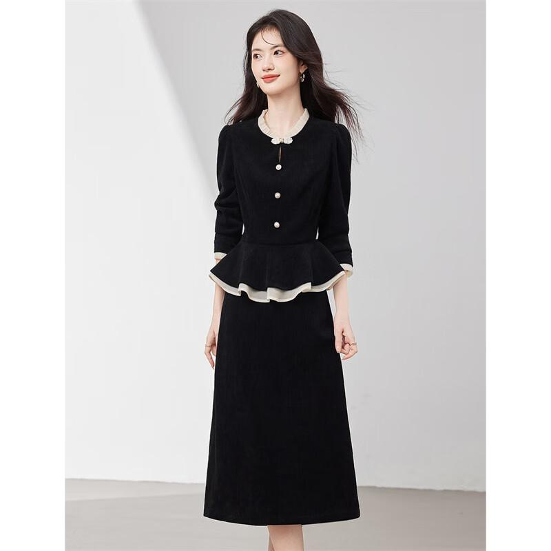 Elegant Corduroy Ruffle Shirt & Skirt Two-Piece Set