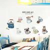 Self-Adhesive Rabbit Wall Stickers for Children's Room