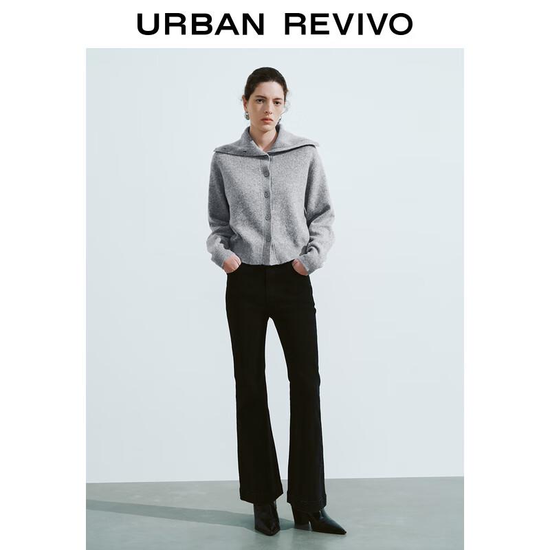 UR Women's High-Neck Knit Cardigan