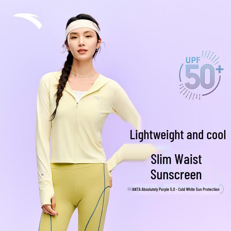 Anta Women's Slim-Waist UPF 50+ Sun Protection Jacket