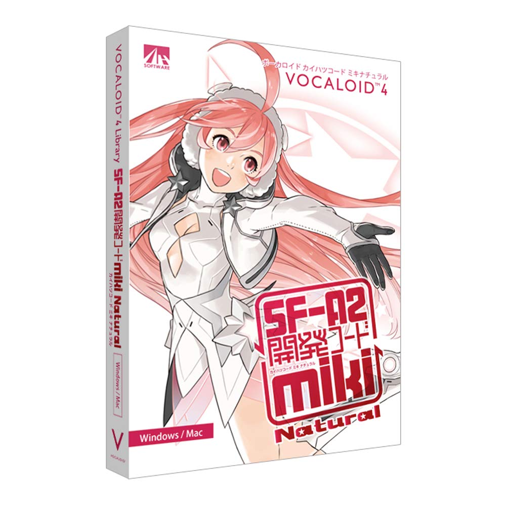 VOCALOID4 miki Natural