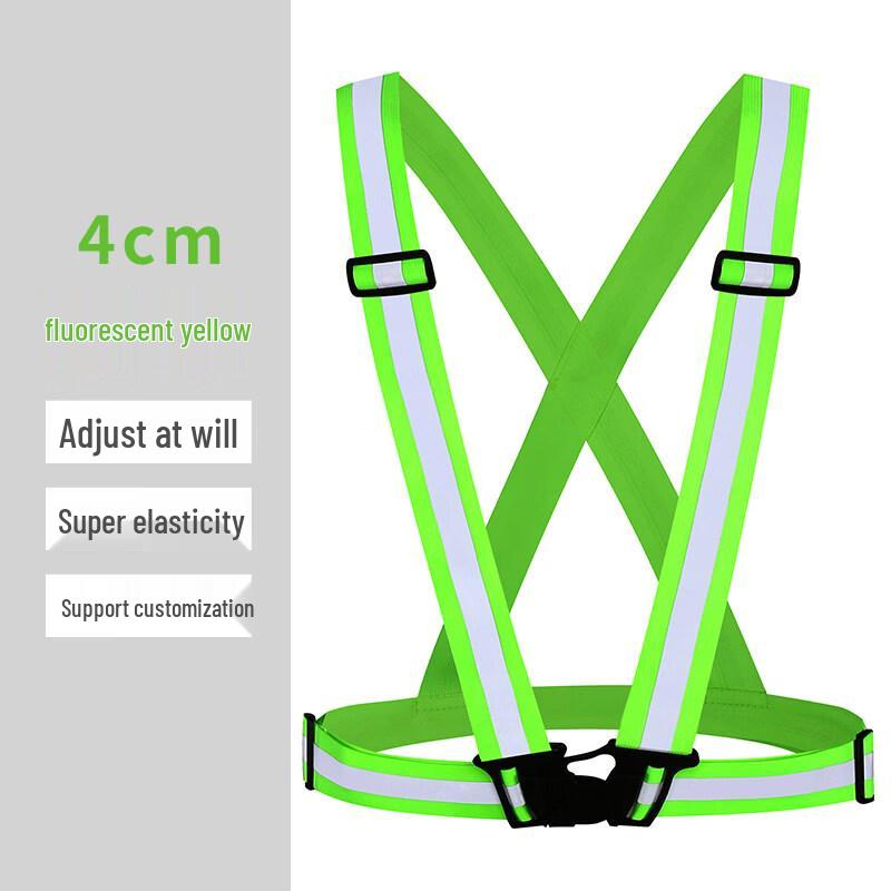 Ally Reflective Safety Strap