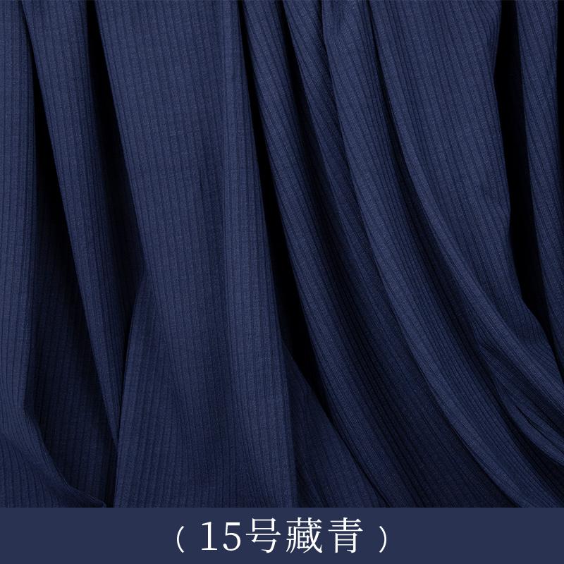 150x50cm Modal Cotton Elastic Knitted Fabric For Ultra-thin Kids Pajamas Home Clothing Sets Handmade DIY Fabric TJ20273