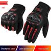 Equipamentos de proteção – Luvas para motociclistas